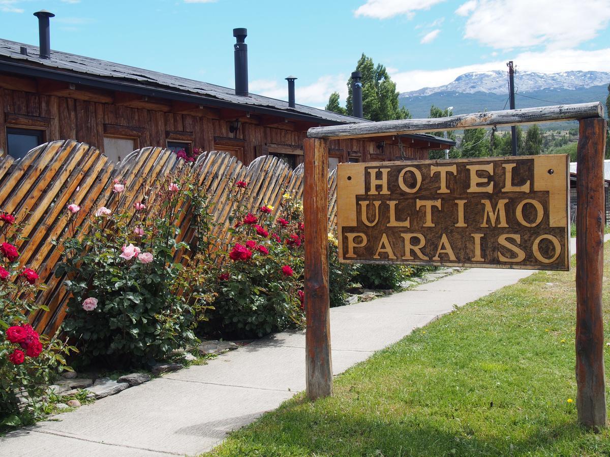 Hotel Ultimo Paraiso Cochrane Luaran gambar